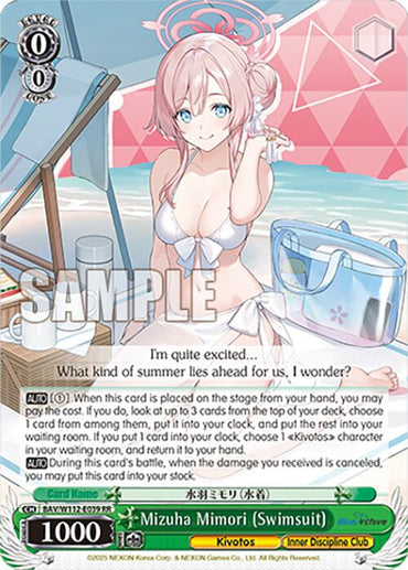 Mizuha Mimori (Swimsuit) (BAV/W112-E039 RR) [Blue Archive]
