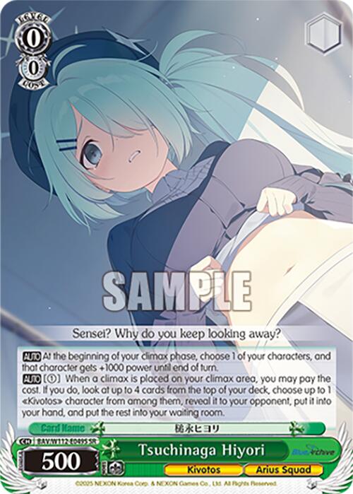 Tsuchinaga Hiyori (BAV/W112-E049S SR) [Blue Archive]