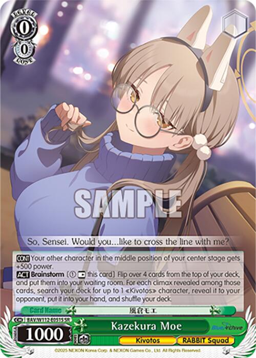 Kazekura Moe (BAV/W112-E051S SR) [Blue Archive]