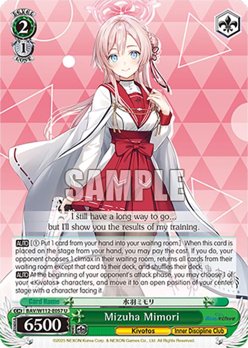 Mizuha Mimori (BAV/W112-E057 U) [Blue Archive]