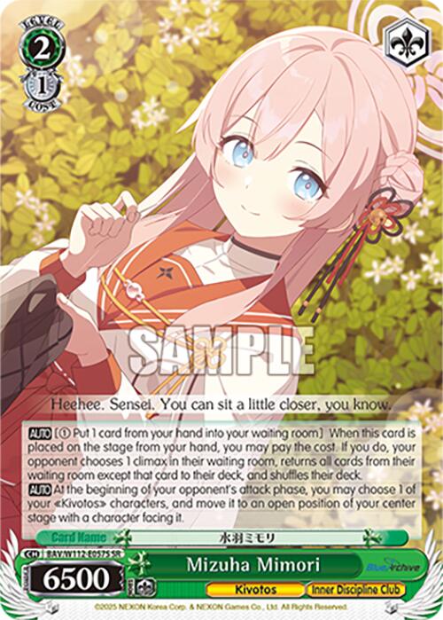 Mizuha Mimori (BAV/W112-E057S SR) [Blue Archive]