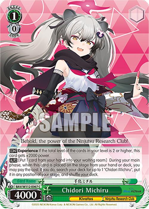 Chidori Michiru (BAV/W112-E067 C) [Blue Archive]