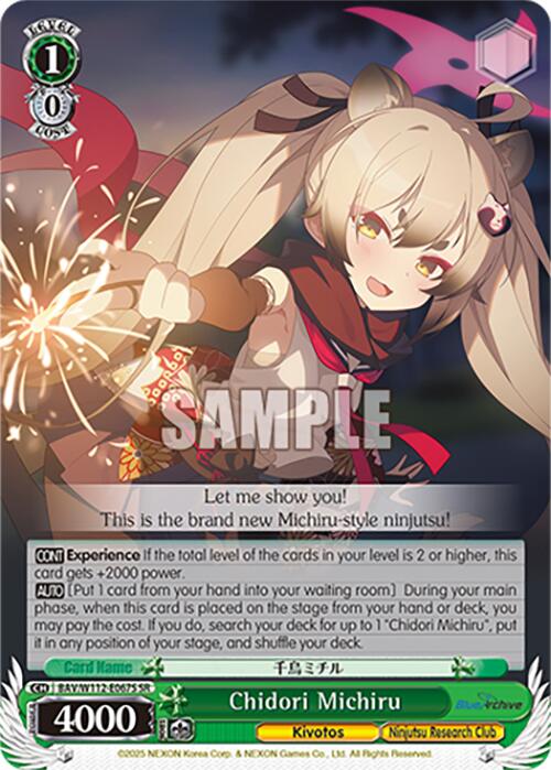 Chidori Michiru (BAV/W112-E067S SR) [Blue Archive]