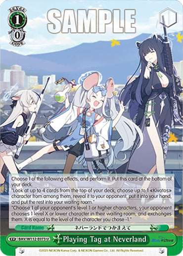 Playing Tag at Neverland (BAV/W112-E073 U) [Blue Archive]