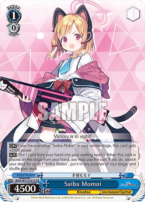 Saiba Momoi (BAV/W112-E112 R) [Blue Archive]