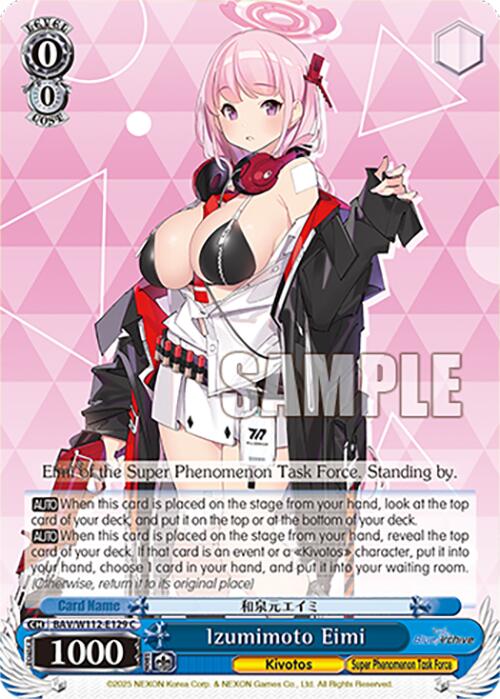 Izumimoto Eimi (BAV/W112-E129 C) [Blue Archive]
