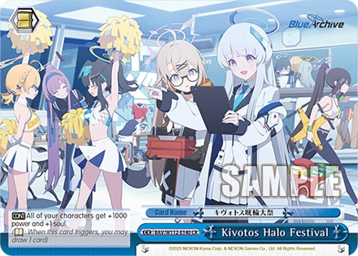 Kivotos Halo Festival (BAV/W112-E140 CR) [Blue Archive]