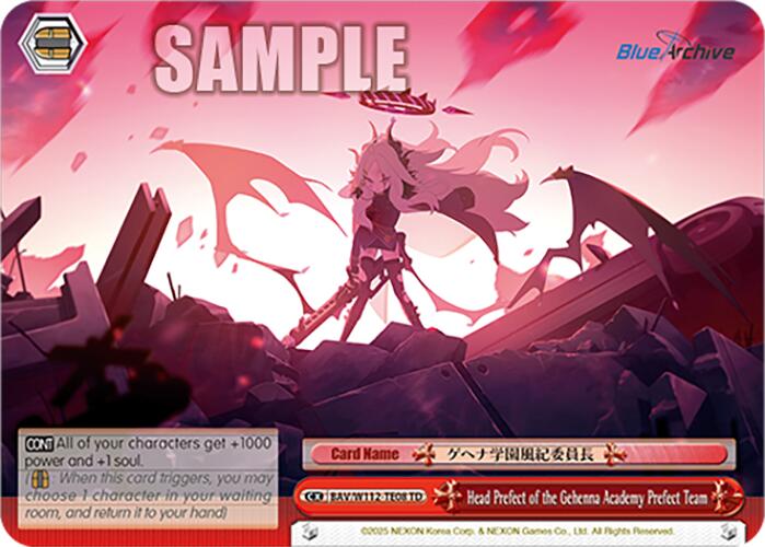 Head Prefect of the Gehenna Academy Prefect Team (BAV/W112-TE08 TD) [Blue Archive]