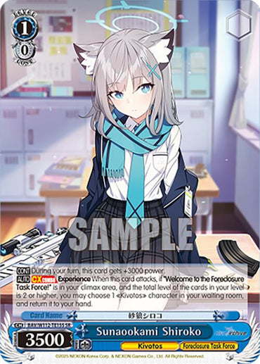 Sunaookami Shiroko (BAV/W112-TE15S SR) [Blue Archive]