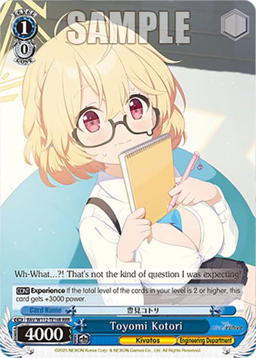 Toyomi Kotori (BAV/W112-TE16RRR RRR) [Blue Archive]