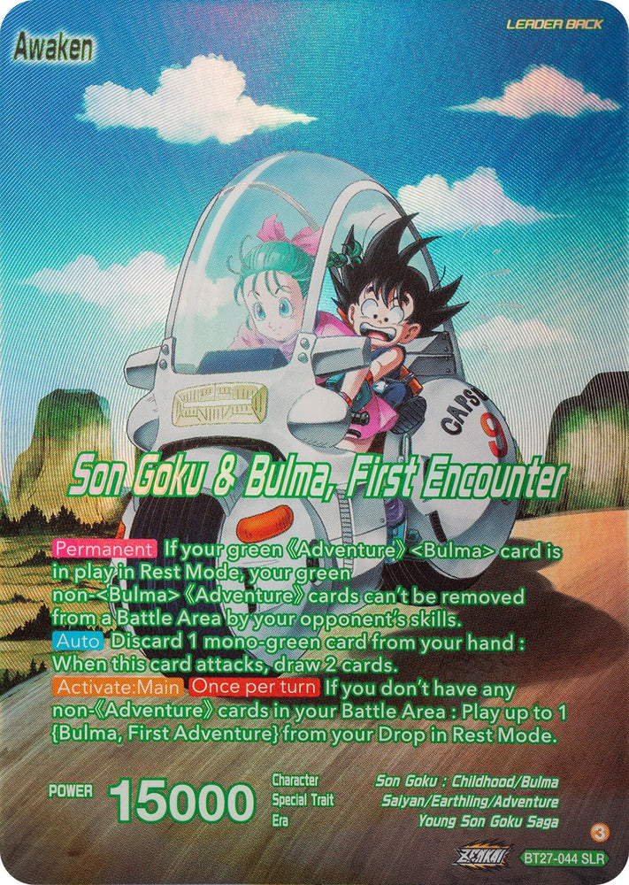 Son Goku // Son Goku & Bulma, First Encounter (SLR) (BT27-044) [History of Z]