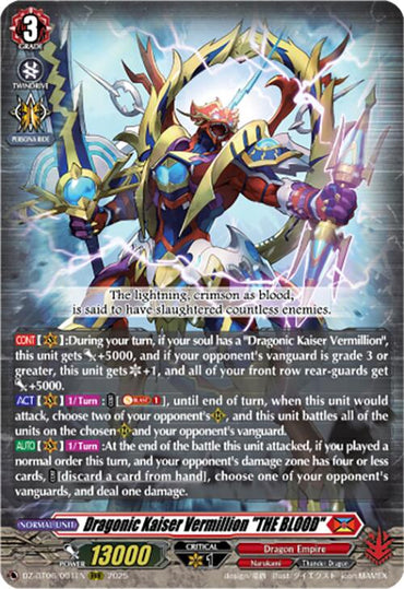 Dragonic Kaiser Vermillion "THE BLOOD" (DZ-BT06/001EN) [Generation Dragenesis]