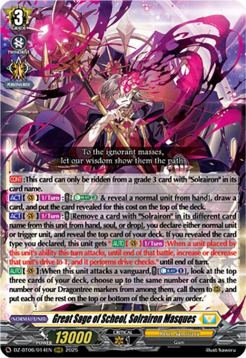 Great Sage of Scheol, Solrairon Masques (DZ-BT06/014EN) [Generation Dragenesis]