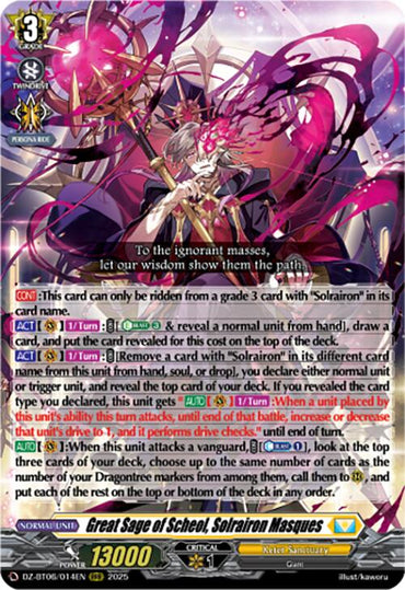 Great Sage of Scheol, Solrairon Masques (DZ-BT06/014EN) [Generation Dragenesis]