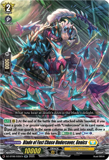 Blade of Fast Chase Undercover, Genics (DZ-BT06/035EN) [Generation Dragenesis]