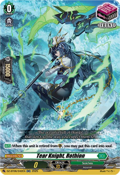 Tear Knight, Rothion (DZ-BT06/042EN) [Generation Dragenesis]