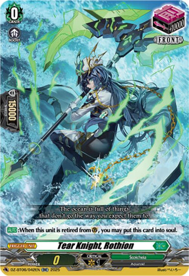 Tear Knight, Rothion (DZ-BT06/042EN) [Generation Dragenesis]