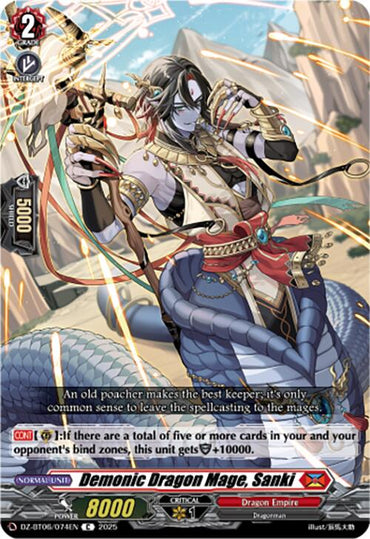 Demonic Dragon Mage, Sanki (DZ-BT06/074EN) [Generation Dragenesis]