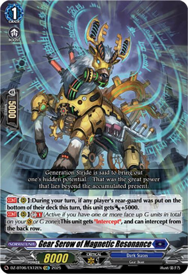 Gear Serow of Magnetic Resonance (EXC) (DZ-BT06/EX12EN) [Generation Dragenesis]