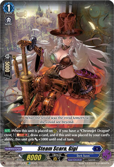 Steam Scara, Gigi (EXC) (DZ-BT06/EX13EN) [Generation Dragenesis]