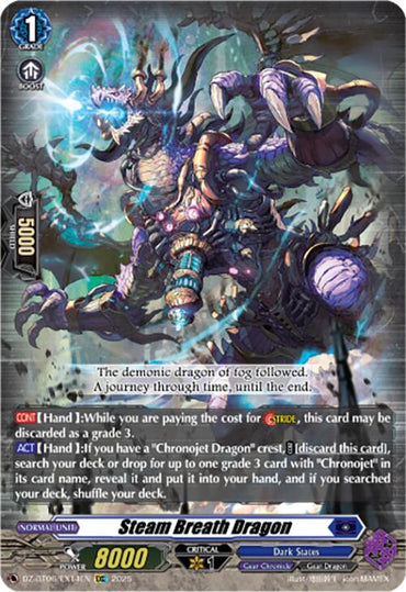 Steam Breath Dragon (EXC) (DZ-BT06/EX14EN) [Generation Dragenesis]