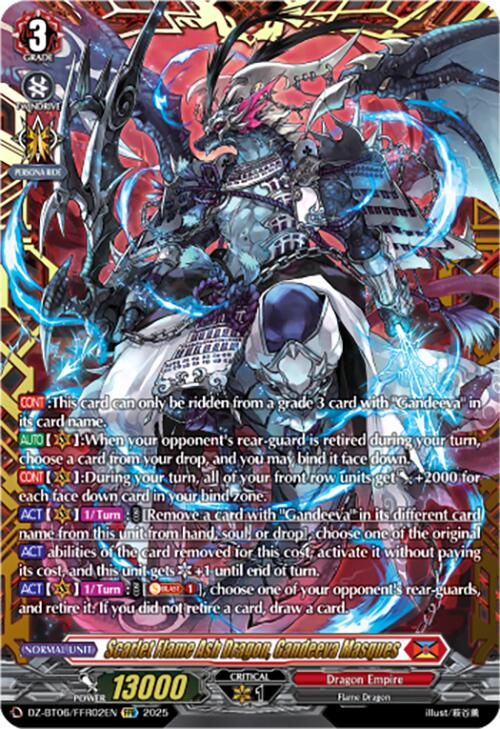 Scarlet Flame Ash Dragon, Gandeeva Masques (DZ-BT06/FFR02EN) [Generation Dragenesis]