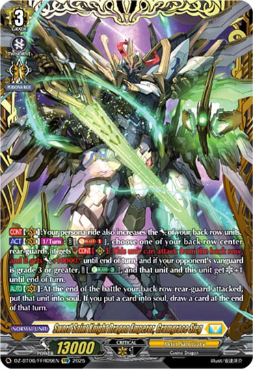Sword Saint Knight Dragon Emperor, Gramgrace Sieg (DZ-BT06/FFR09EN) [Generation Dragenesis]