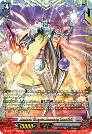 Genesis Dragon, Amnesty Messiah (DZ-BT06/FFR18EN) [Generation Dragenesis]