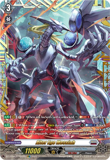 Alter Ego Messiah (DZ-BT06/FFR20EN) [Generation Dragenesis]