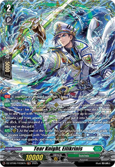 Tear Knight, Eilikrinis (DZ-BT06/FR39EN) [Generation Dragenesis]
