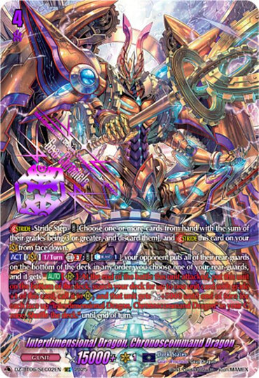 Interdimensional Dragon, Chronoscommand Dragon (DZ-BT06/SEC02EN) [Generation Dragenesis]