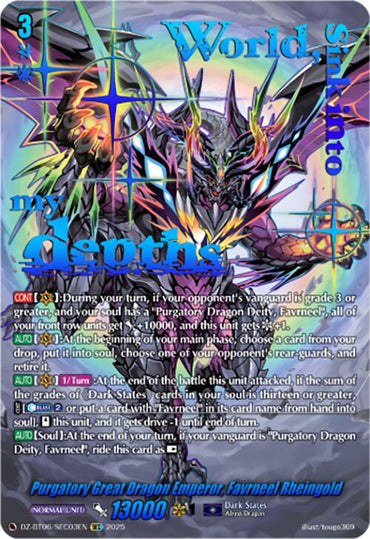 Purgatory Great Dragon Emperor, Favrneel Rheingold (DZ-BT06/SEC03EN) [Generation Dragenesis]