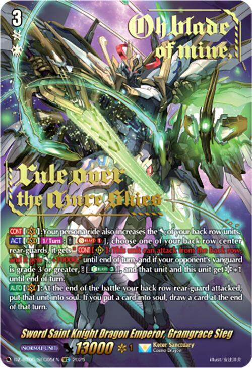 Sword Saint Knight Dragon Emperor, Gramgrace Sieg (DZ-BT06/SEC05EN) [Generation Dragenesis]