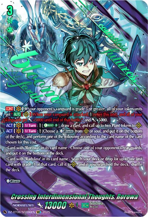 Crossing Interdimensional Thoughts, Rorowa (DZ-BT06/SEC06EN) [Generation Dragenesis]