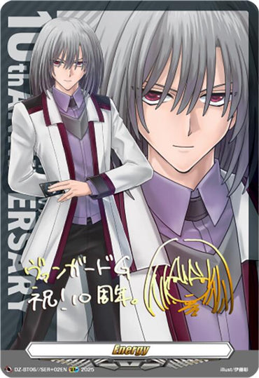 Energy (DZ-BT06/SER+02EN) [Generation Dragenesis]