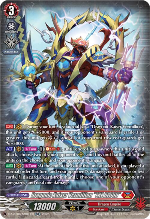 Dragonic Kaiser Vermillion "THE BLOOD" (DZ-BT06/SR01EN) [Generation Dragenesis]