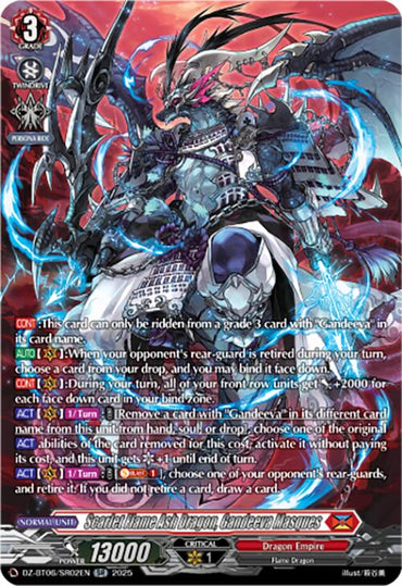 Scarlet Flame Ash Dragon, Gandeeva Masques (DZ-BT06/SR02EN) [Generation Dragenesis]