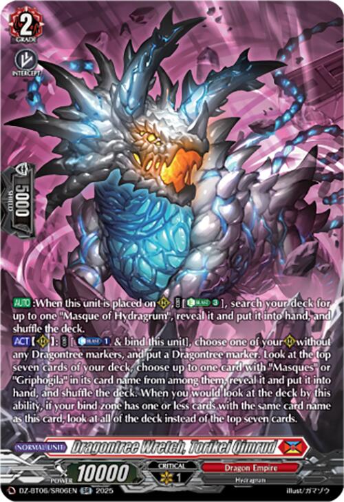 Dragontree Wretch, Torikei Qimrud (DZ-BT06/SR06EN) [Generation Dragenesis]