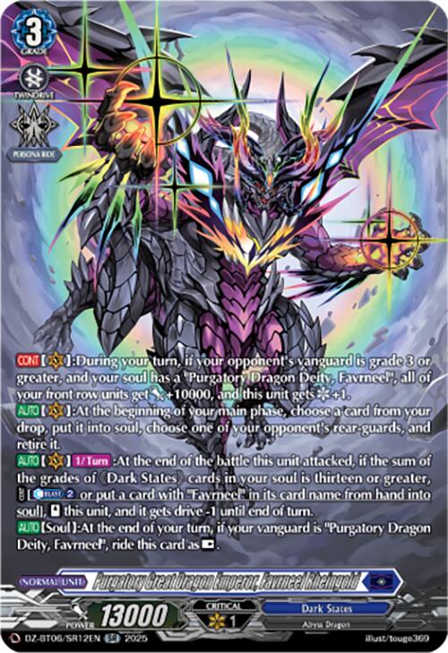Purgatory Great Dragon Emperor, Favrneel Rheingold (DZ-BT06/SR12EN) [Generation Dragenesis]