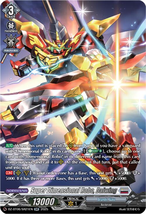 Super Dimensional Robo, Daiwing (DZ-BT06/SR21EN) [Generation Dragenesis]