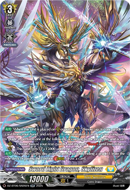 Sword Light Dragon, Skylizen (DZ-BT06/SR26EN) [Generation Dragenesis]