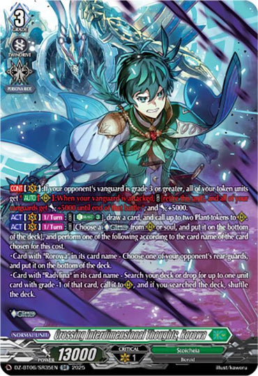Crossing Interdimensional Thoughts, Rorowa (DZ-BT06/SR35EN) [Generation Dragenesis]