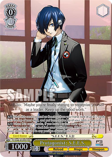 Protagonist: S.E.E.S. (P3/SE46-E02PERPER) [Persona 3 Reload Premium Booster]