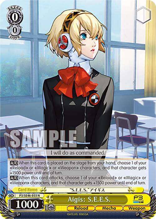 Aigis: S.E.E.S. (P3/SE46-E03N) [Persona 3 Reload Premium Booster]