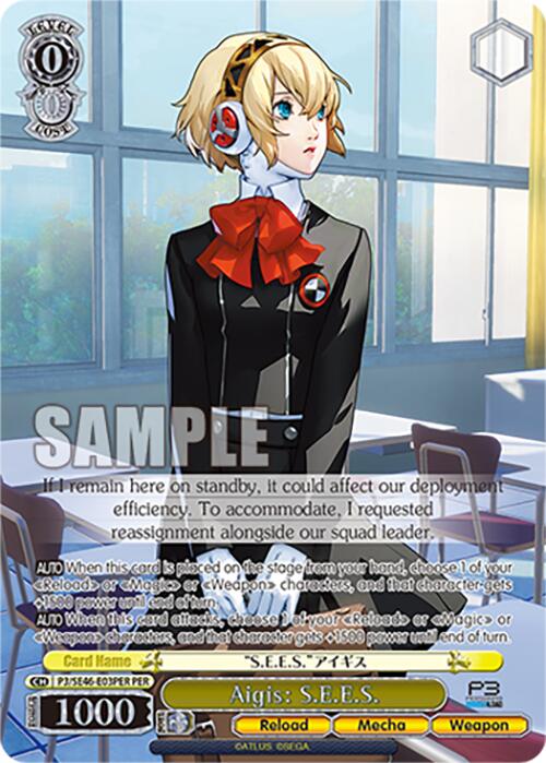 Aigis: S.E.E.S. (P3/SE46-E03PERPER) [Persona 3 Reload Premium Booster]