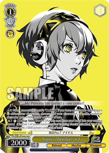 Aigis: Member #7 (P3/SE46-E07PERPER) [Persona 3 Reload Premium Booster]