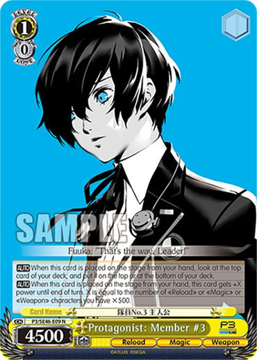 Protagonist: Member #3 (P3/SE46-E09N) [Persona 3 Reload Premium Booster]