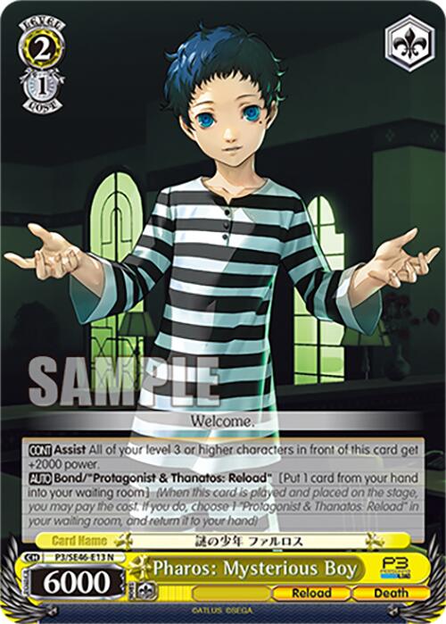 Pharos: Mysterious Boy (P3/SE46-E13N) [Persona 3 Reload Premium Booster]