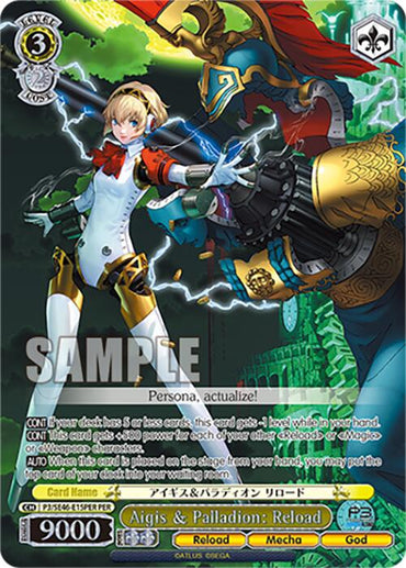 Aigis & Palladion: Reload (P3/SE46-E15PERPER) [Persona 3 Reload Premium Booster]