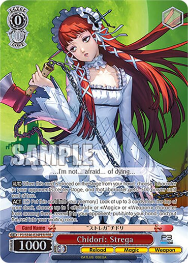Chidori: Strega (P3/SE46-E24PERPER) [Persona 3 Reload Premium Booster]